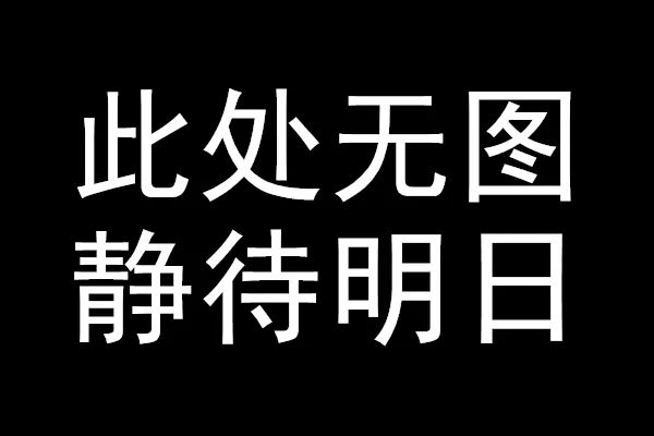 上海电站阀门厂有限公司取得抽汽止回阀专利，提高了抽汽止回阀的灵敏性